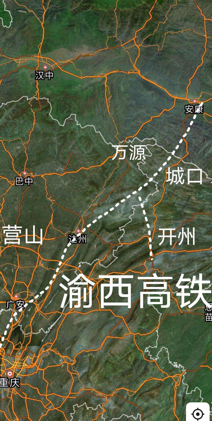 重要进展，重庆途经达州至西安时速350公里的渝西高铁渝康段已于今天(3月2日)正