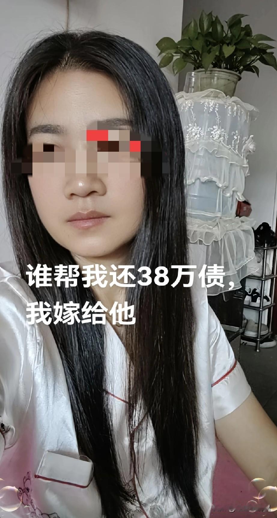 不是说女人要去父留子吗？女性很独立吗？为什么现在网上还有这种指望男人接盘的。
既