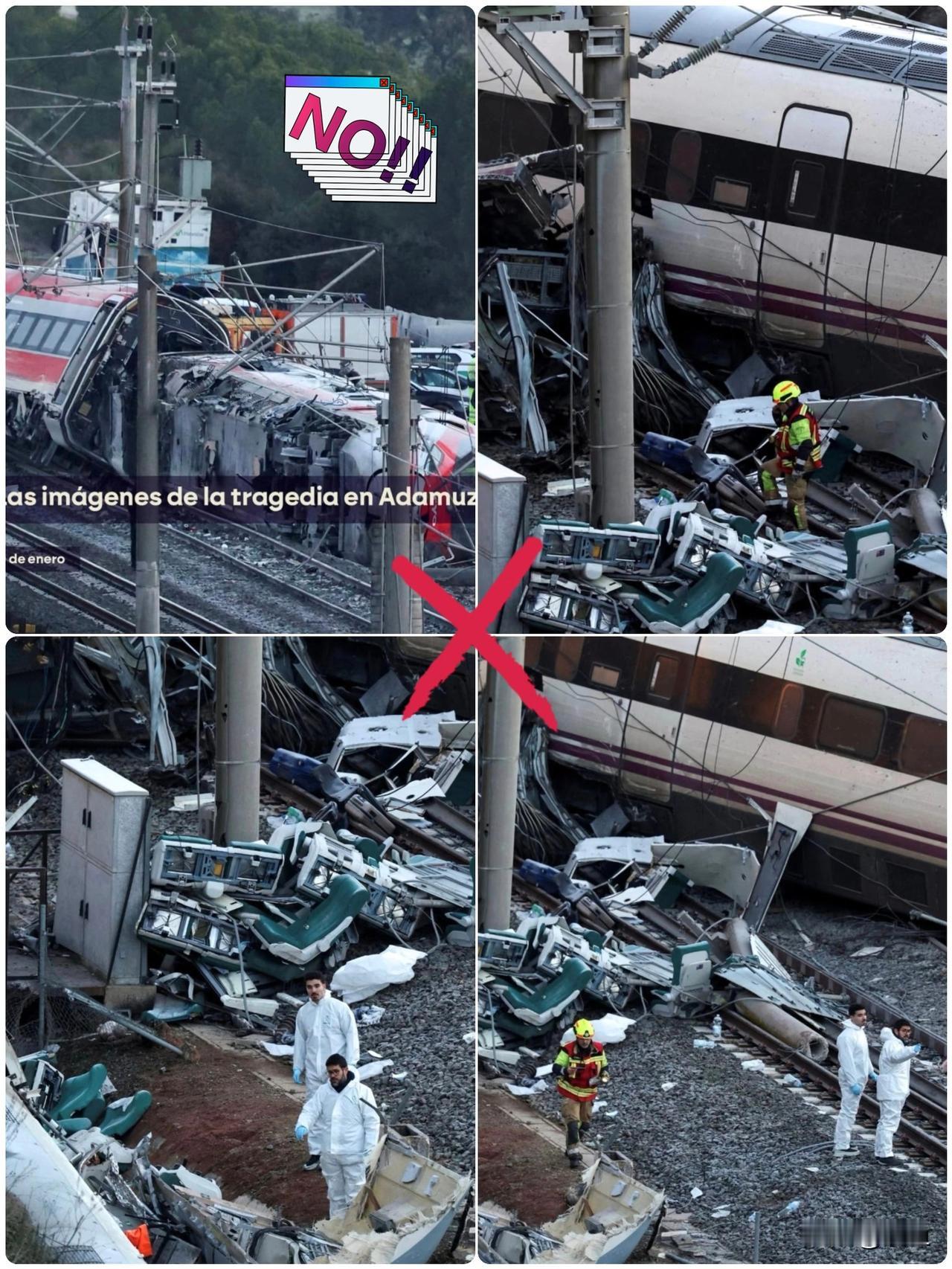 日本的“工匠精神”破碎了！

39条鲜活的人命说没就没，这惨剧放在哪都是惊天动地