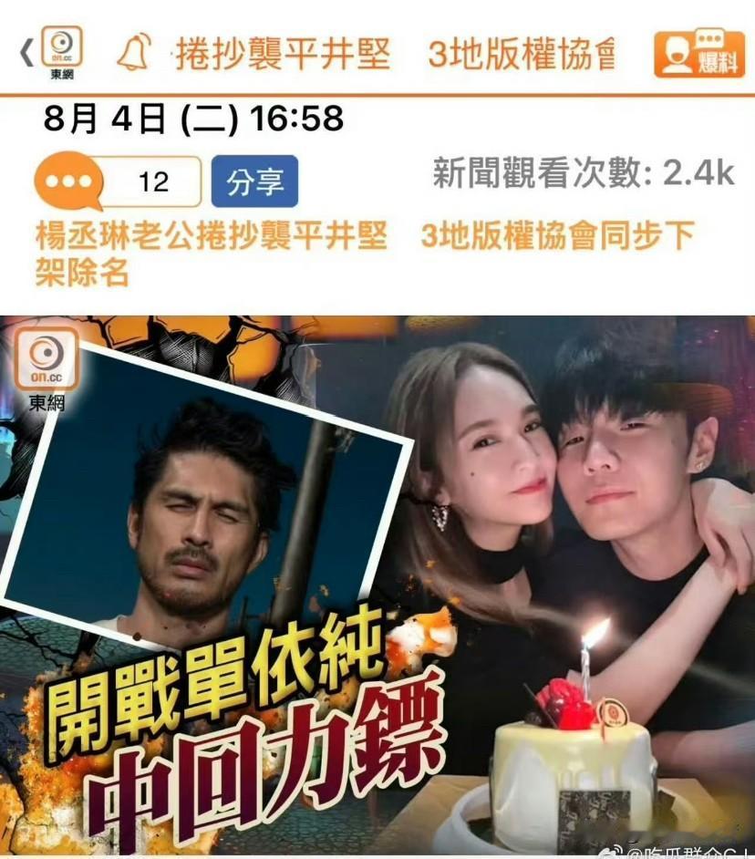 李荣浩这波操作，是一场教科书级别的无耻表演。
 几个月前，他拿着《李白》当尺子，