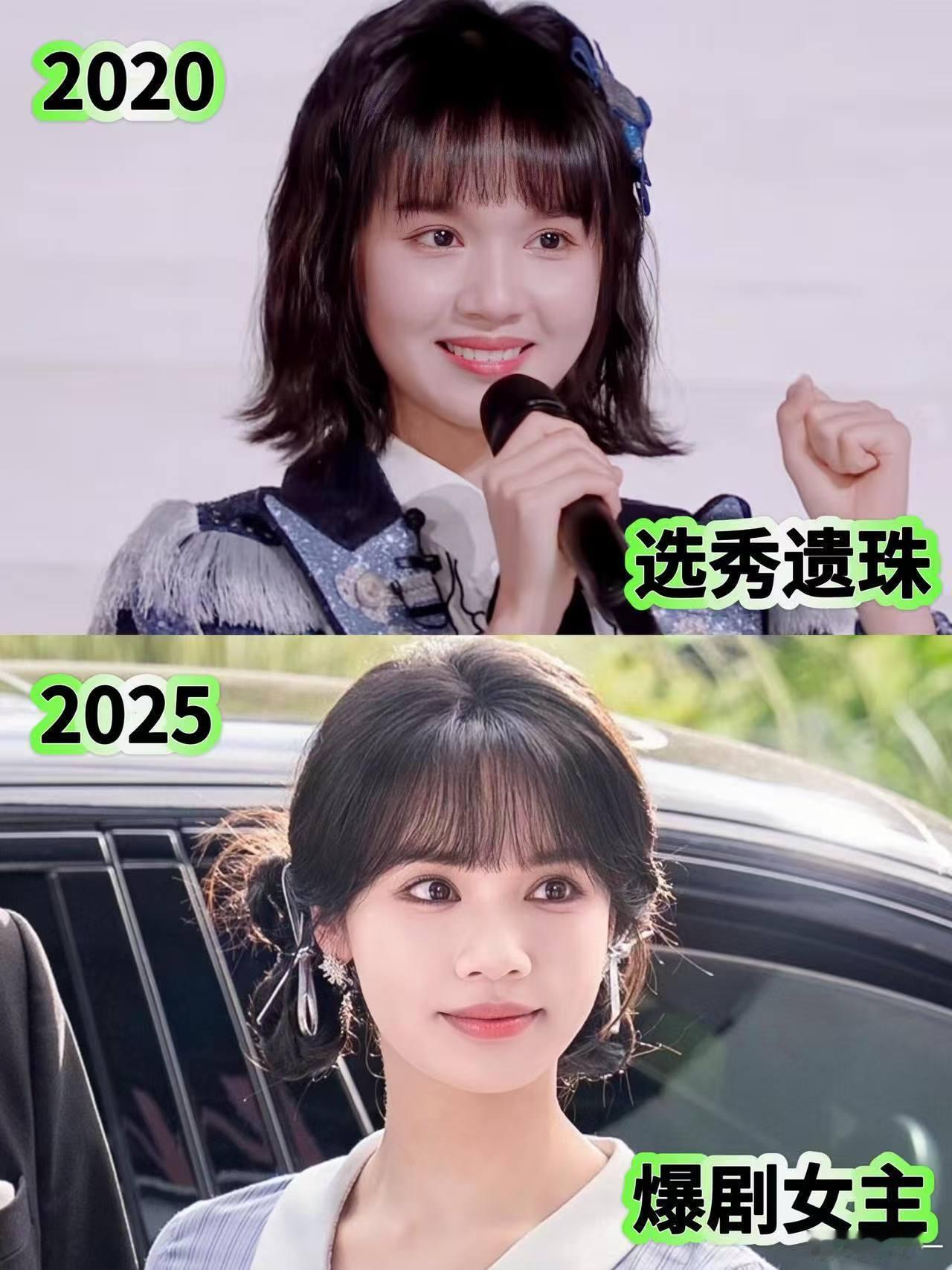 原来这么多短剧演员是选秀出身 刷短剧时突然发现，好多演员都是当年选秀时的“遗珠”
