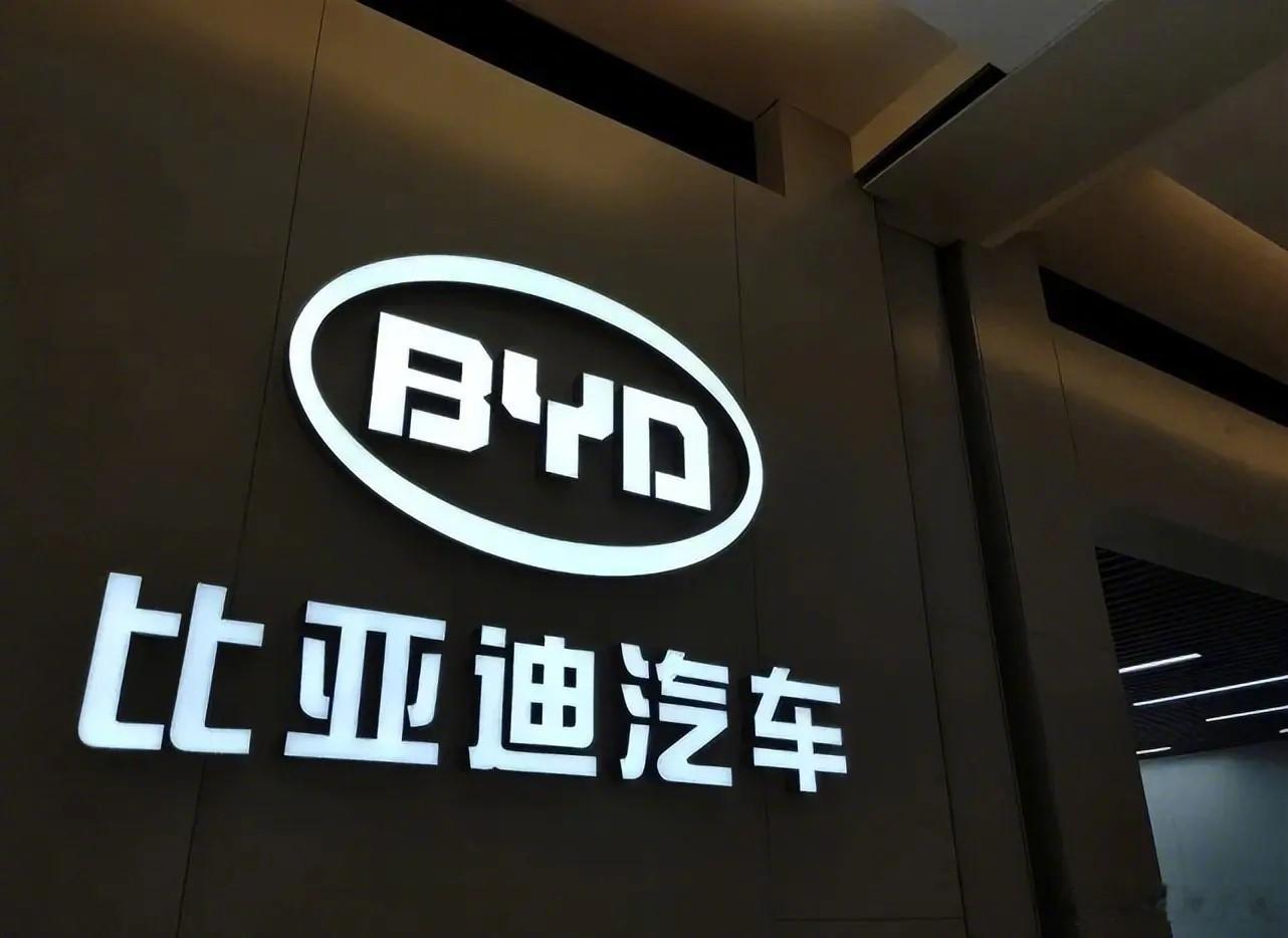 刚刷到2025年度国家科学技术奖的名单，有点感慨，深耕自研斩获国科大奖。比亚迪一