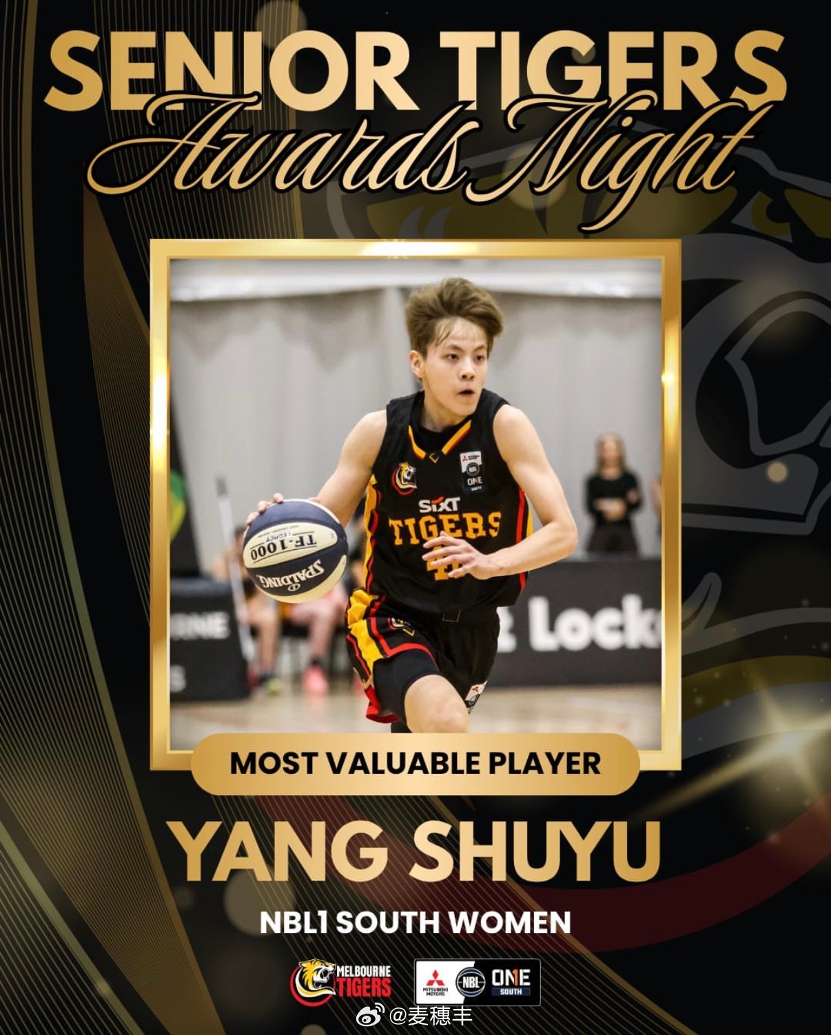 墨尔本老虎女篮宣布，杨舒予当选本赛季老虎女篮队内MVP。杨舒予杨舒予