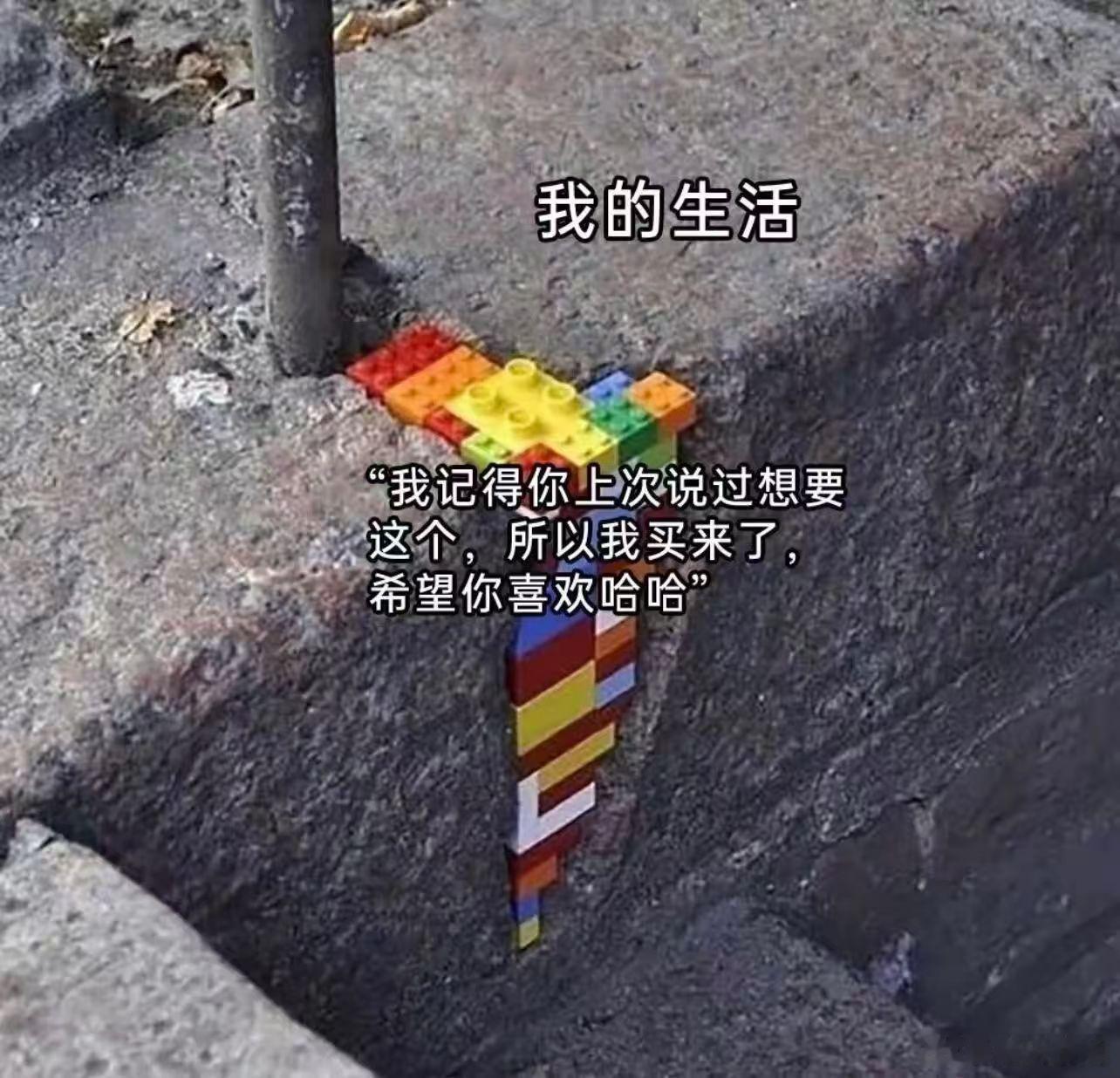 十二星座 太阳风象➕月亮土象🟰表达喜欢一定会付出物质，嘴上可能假装不在意，但是