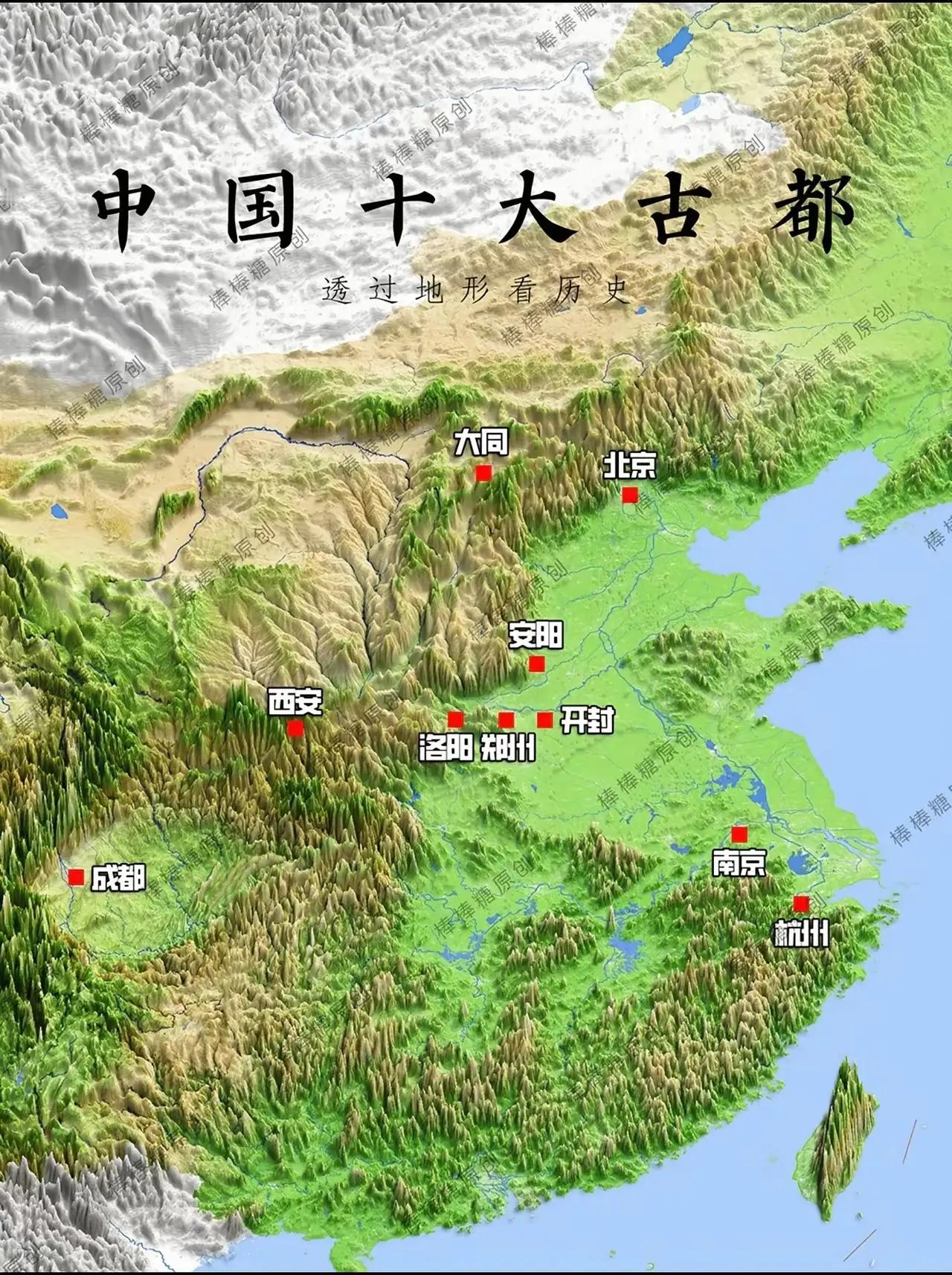 中国十大古都：其中纬度最北的是山西省大同市；纬度最南的是浙江省杭州市。
河南省上