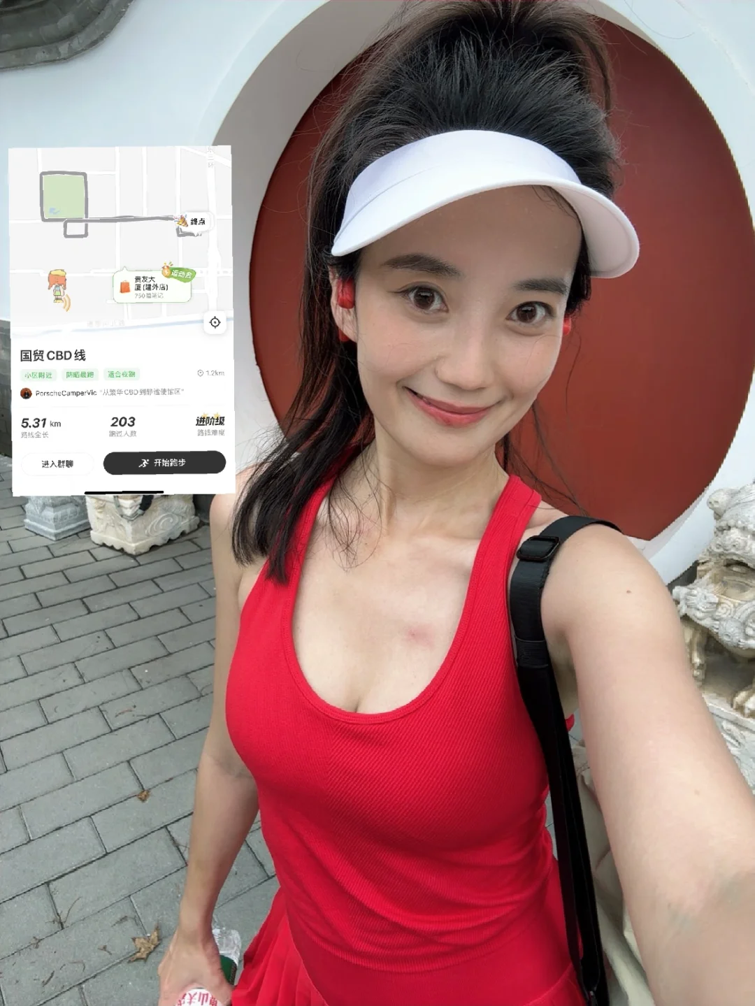 珍惜每一件让我活过来的事物📕🏃🏿‍♂️