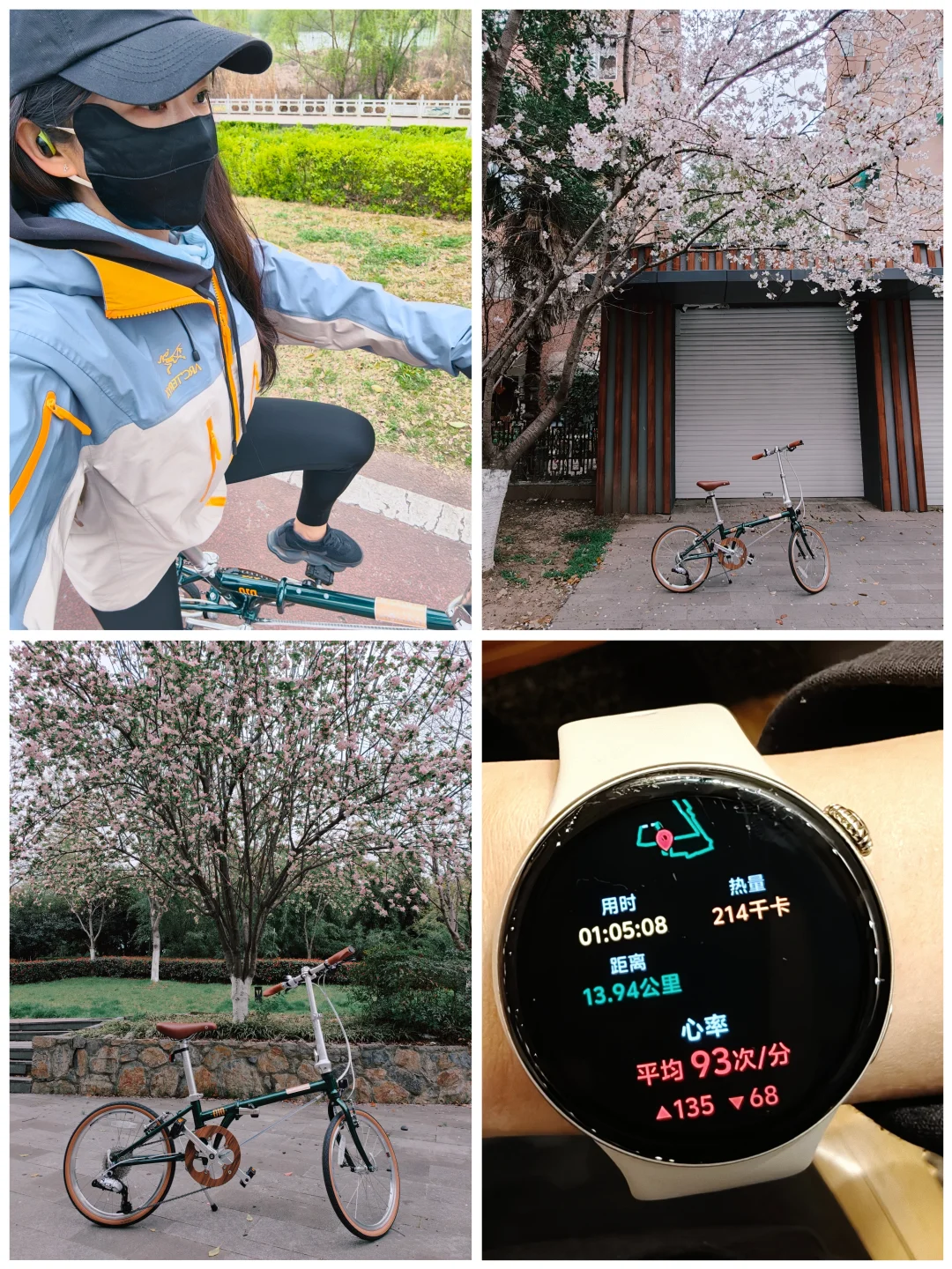 大行比小布差很多吗？我不认为[暗中观察R]