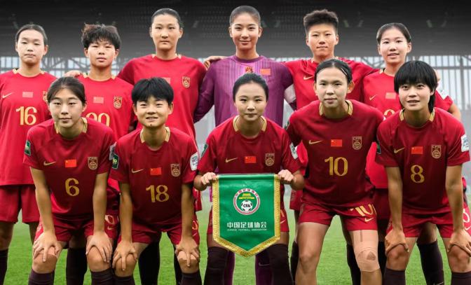 北京时间9月17日00：30，U20女足世界杯1/8决赛，中国女足PK意大利女足
