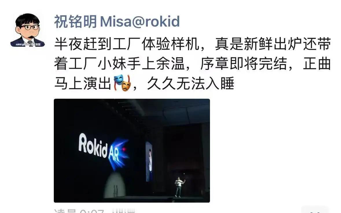 这个江西佬表阔硬，为你打Call点赞，我的标杆榜样👍👍👍，下一个“乔布斯”