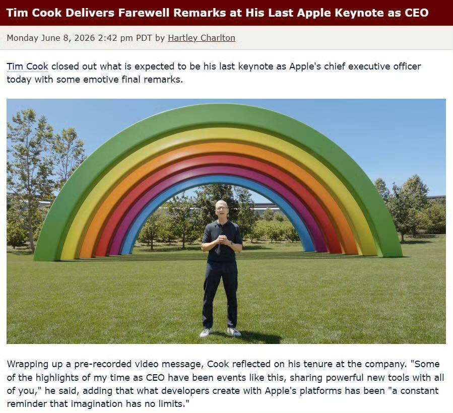 告别苹果CEO，库克WWDC含泪落幕 本届WWDC2026，是库克最后...