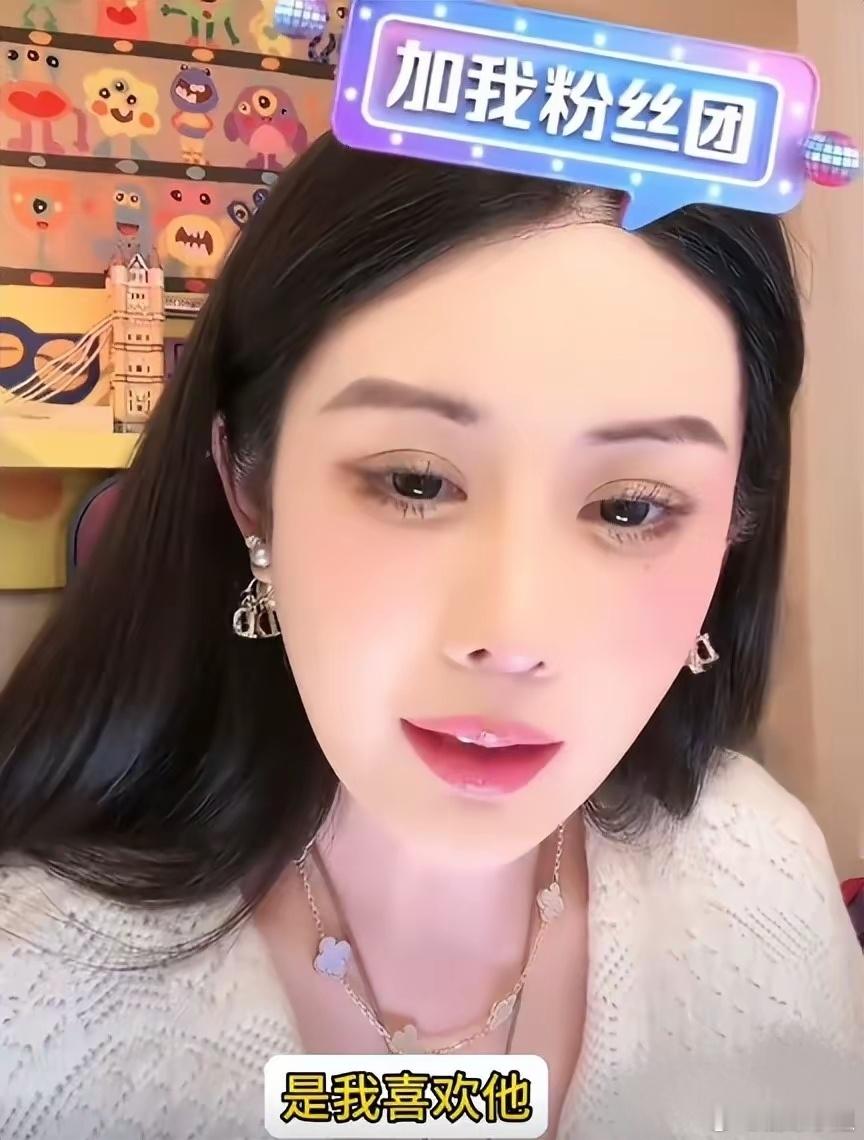 #韦雪回应被权志龙喜欢过#她可是谈过好几个富豪分手后还能保持体面的知名网红，这情