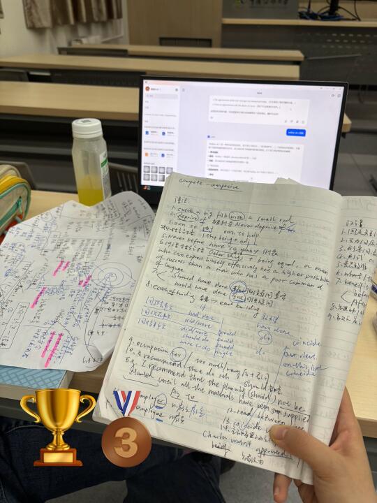 🧏‍♀️春天是一个需要耐心等待的季节