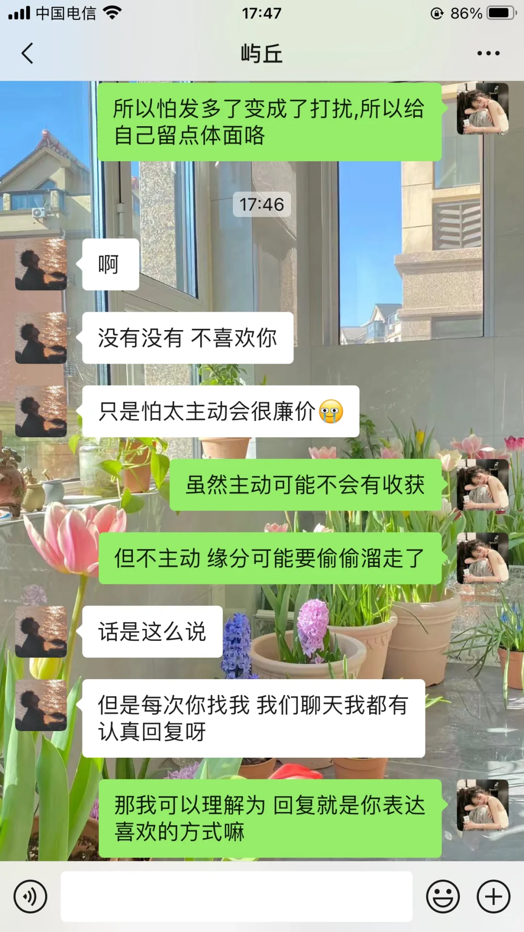 会说话的女生真的轻松拿捏crush