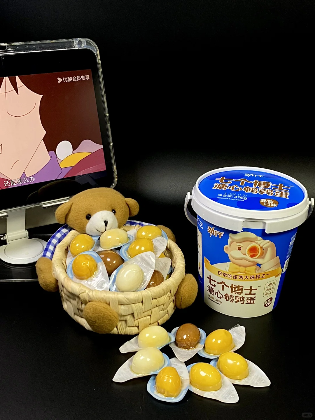 啊啊啊好好吃！感谢李老头的推荐！！