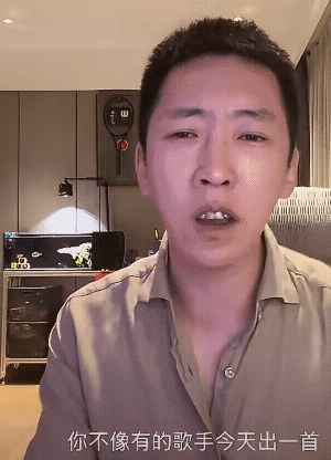 留几手向周杰伦道歉一沫真挚的情话留几手向周杰伦道歉！一沫真挚的情话