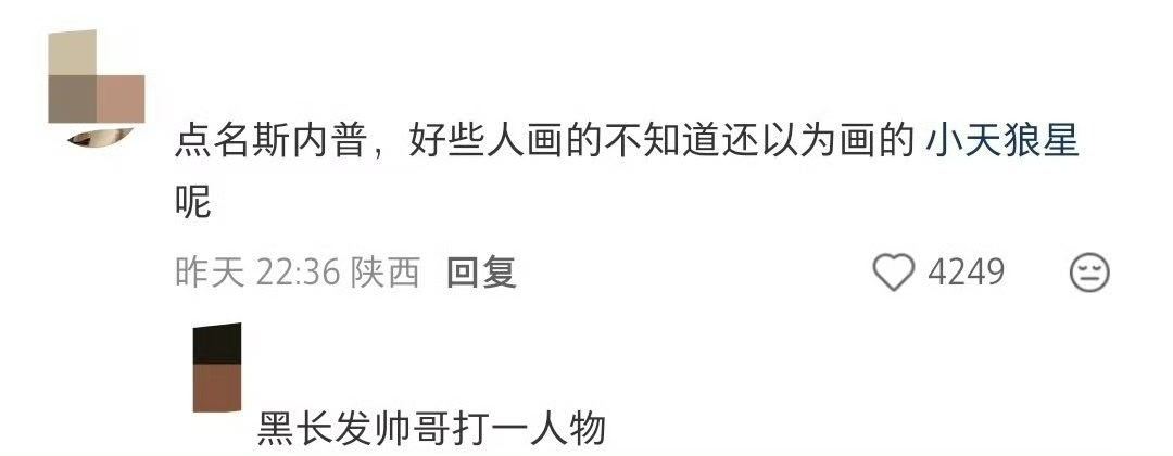 24379【99】嘚嬷抛头颅洒热血只为给稠男老公，这波嘚斯必须99了[馋嘴] ​