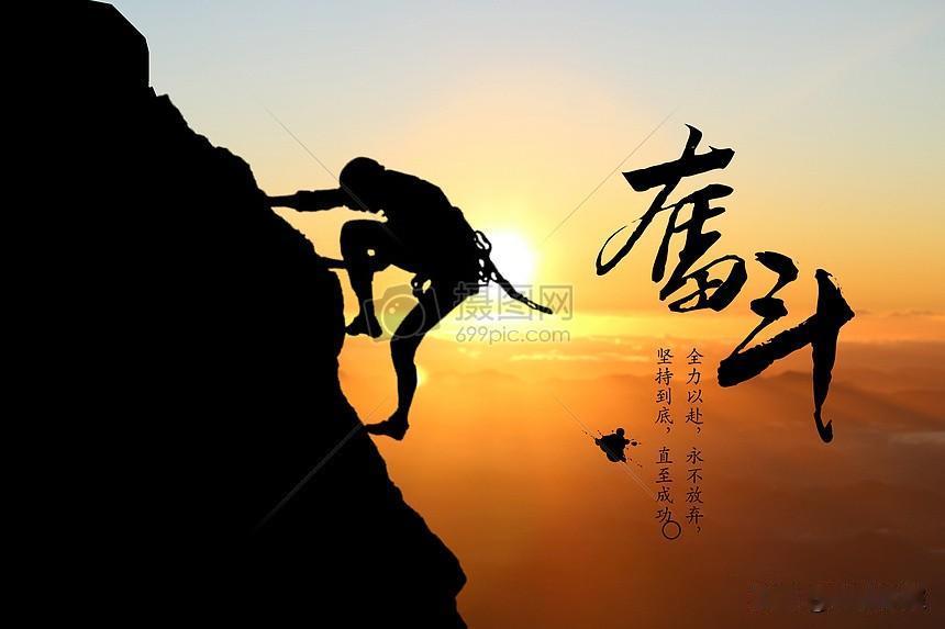 身为家长，哪个不希望孩子能够出人头地？可咱们自己年少时，也没功成名就，又何必非要
