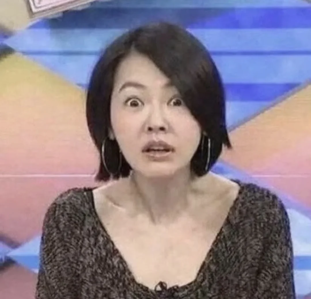 今日份笑点：同事下个月就生了要征集小名，热心大哥率先表示首先要排除【悦悦】，因为