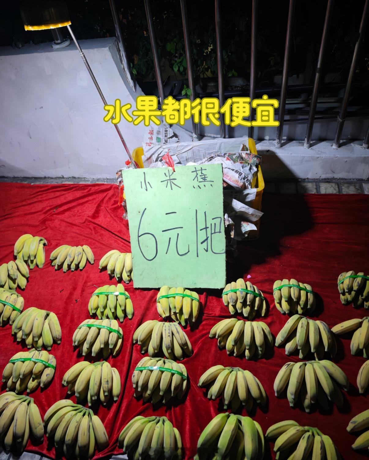 一般来说只有路边卖水果的小贩才会吧歪瓜裂枣撮一堆儿打折处理还郑重声称包甜……不甜