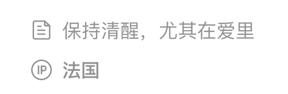 小浩你去哪 还回家吃饭吗 