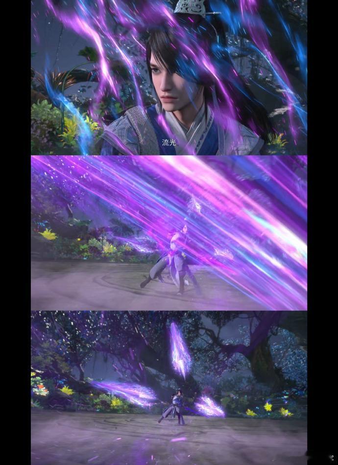 仙剑奇侠传三动画开播 制作组太懂游戏了！小细节都到位，雪见武力值还原，剧情友好，