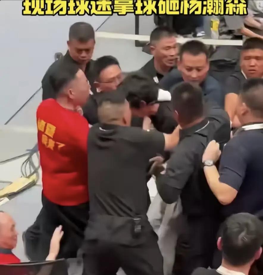 男篮险胜黎巴嫩，球迷袭击杨瀚森引众怒，主场看台行为何时能规范
8月31日晚浙江诸