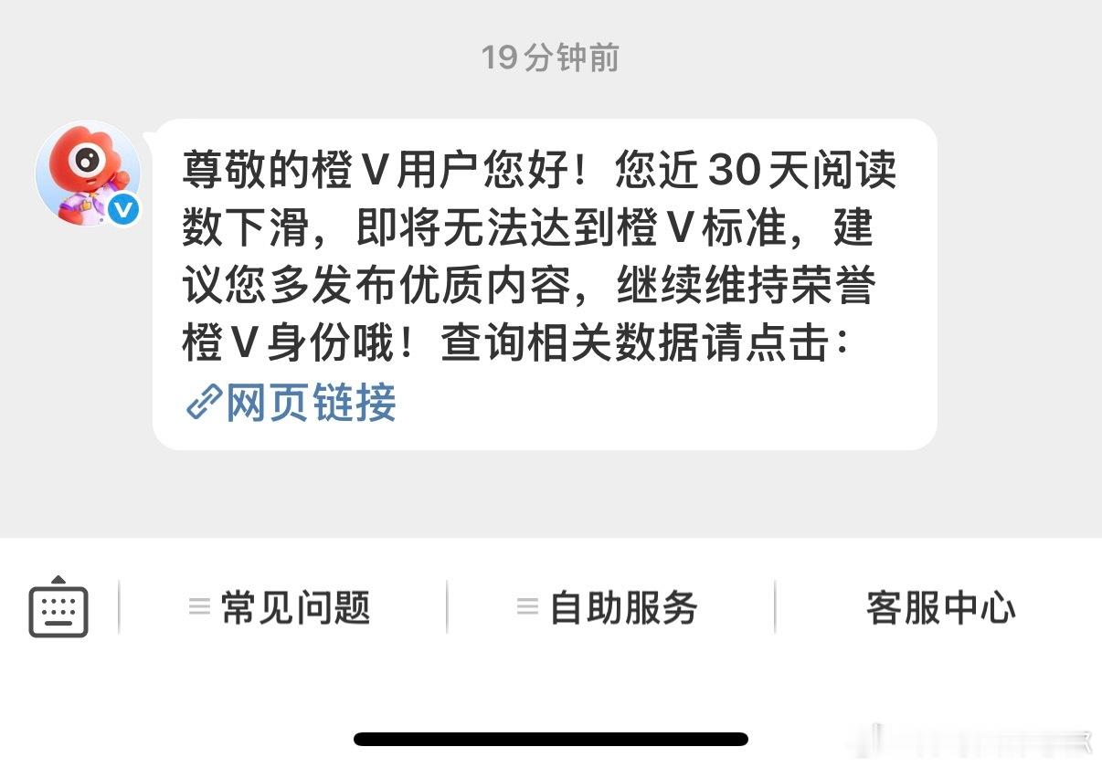 但是甩帖要吞好多ydl