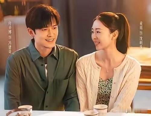 付辛博这回挺可惜。
《四喜》的编剧也挺狠。
《四喜》才播了几天，付辛博演的冯建奇