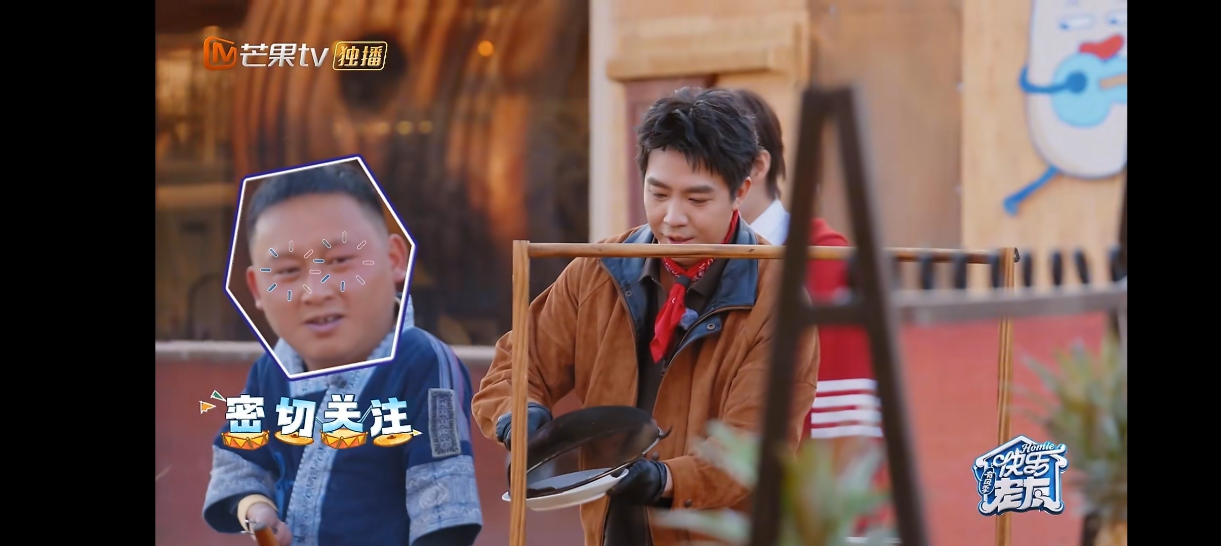 是兄弟就把俞灏明的猪肝咽了 俞灏明一顿操作猪肝出餐了，兄弟们刚开始还在夸，最后还