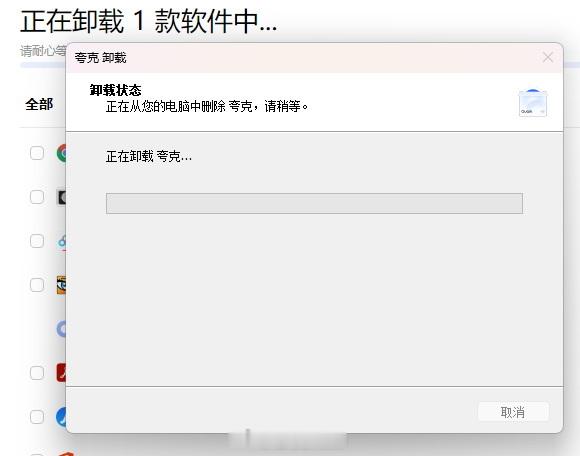 如果一个市场上的新进入者还不能提供更简便操作、更低廉价格、更老实的后台，那真不知