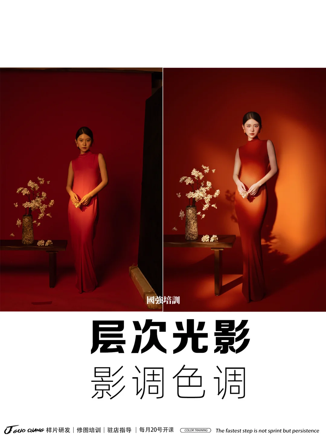 画面没层次，来点自然光。