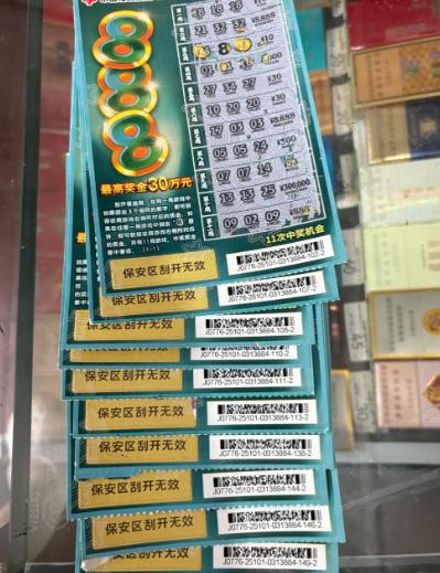 刮刮乐中奖有规律吗？
记得之前就有人问过这个话题，
没想到现在还有人在讨论。
作