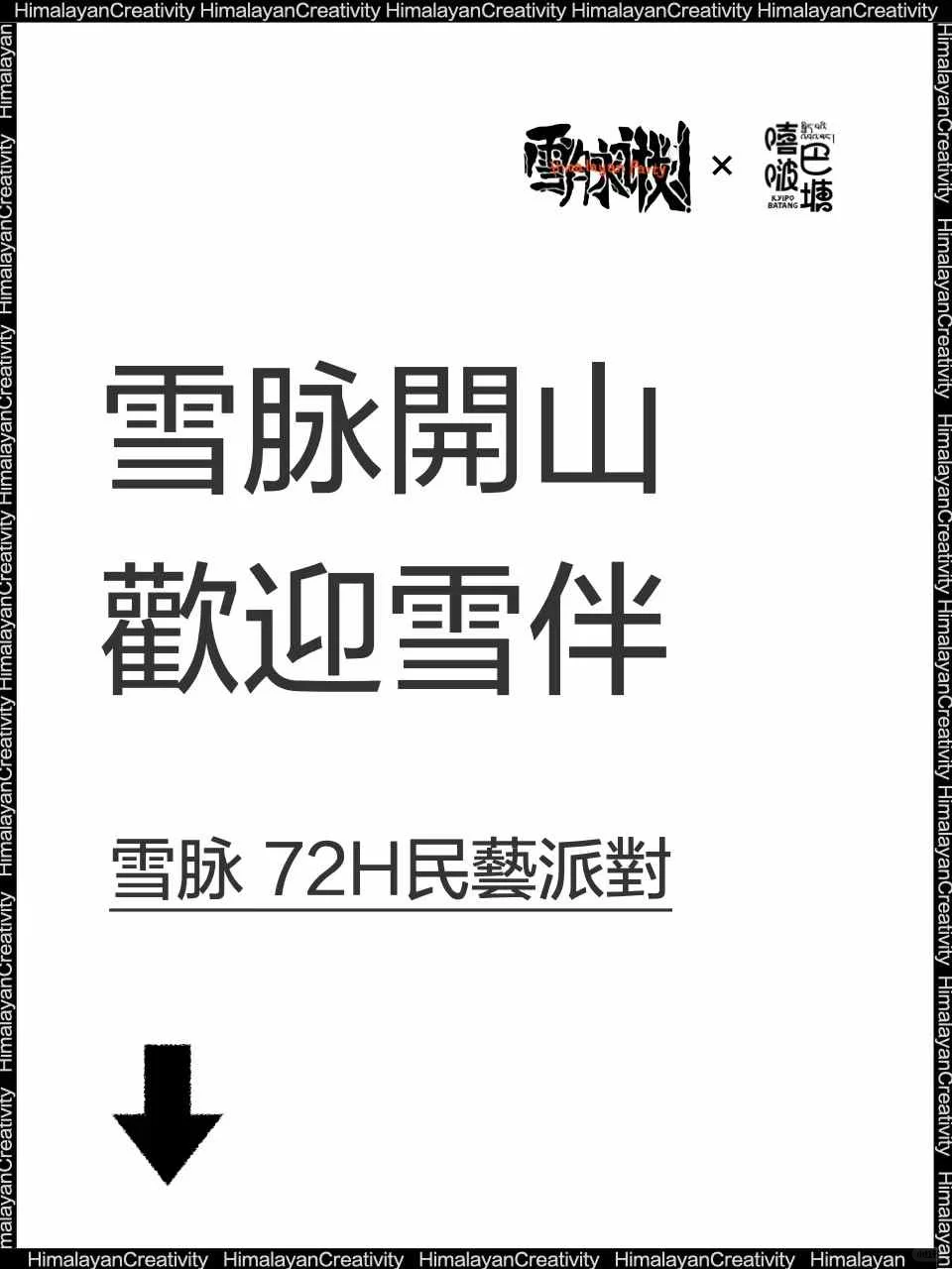 快来看！ 余杭区良渚文化村有新动静了！