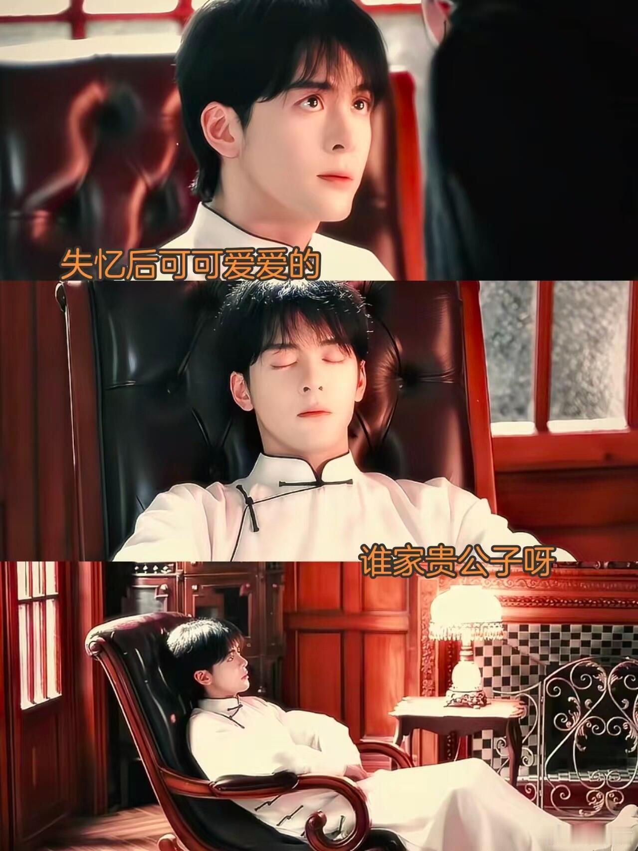 九门尹新月应该让吴老狗演不得不说大家的脑洞实在太大了，不过顺着这个思路想下去，吴