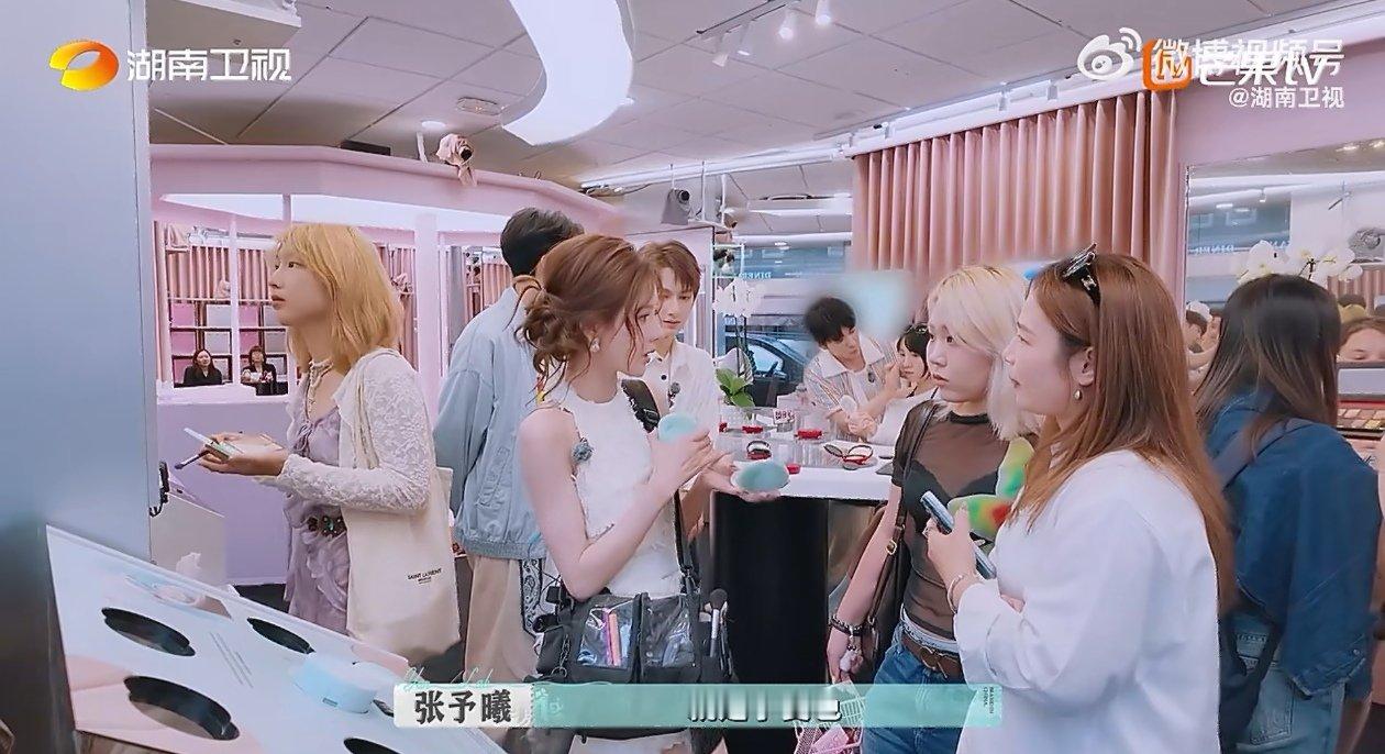 毕雯珺文俊辉合体偷师李佳琦 巴黎合伙人名场面 巴黎合伙人 美妆圈的“学习好伙伴”
