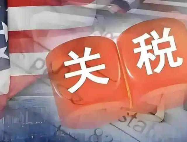 美国不卖中国高端芯片，公知立马跳出来帮腔，说这是美国的权利，没人能指责；可中国不