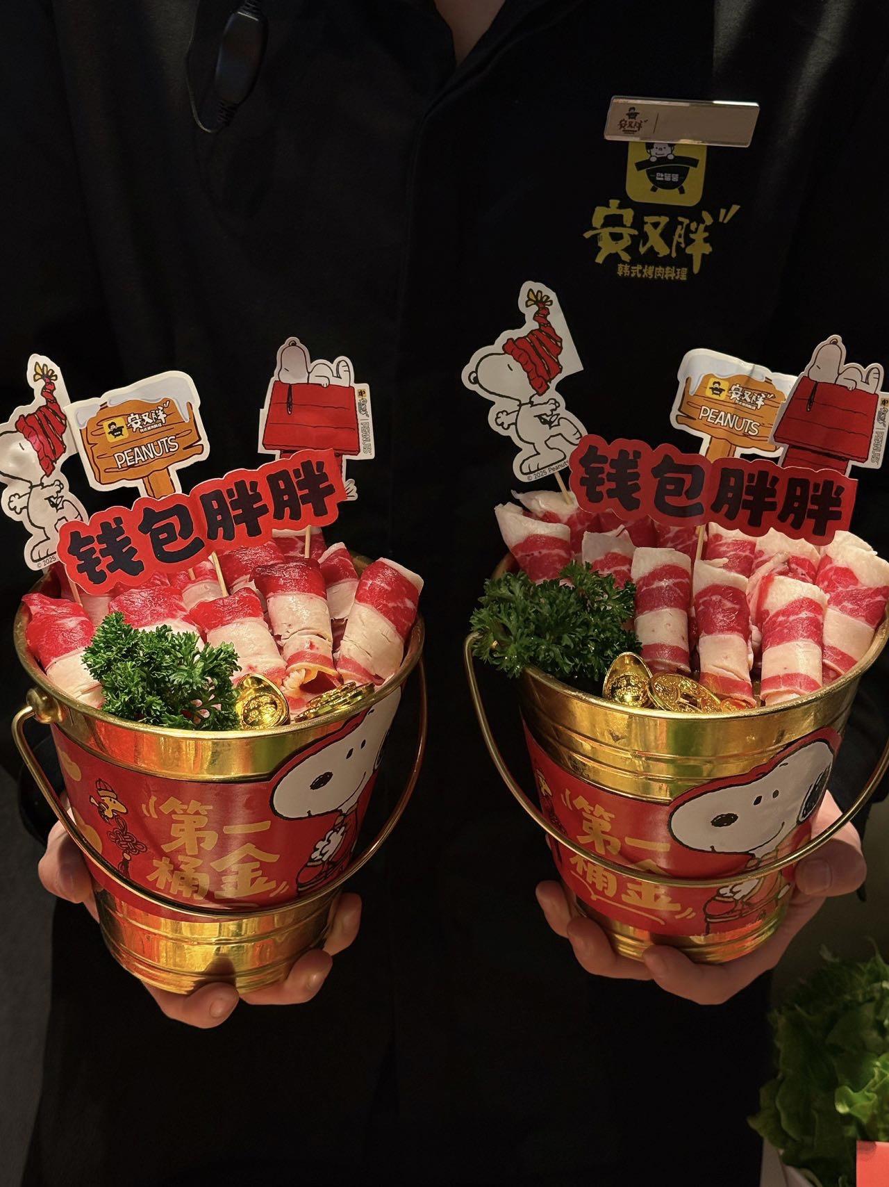 上海新出的！！！史努比新年限定烤肉🧨。