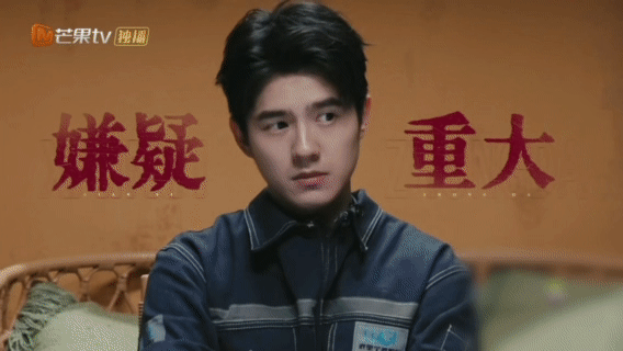 起猛了大侦探这期凶手是侦探吗大侦探 侦探变嫌疑人，刘昊然失忆自辩，证据链却死死咬