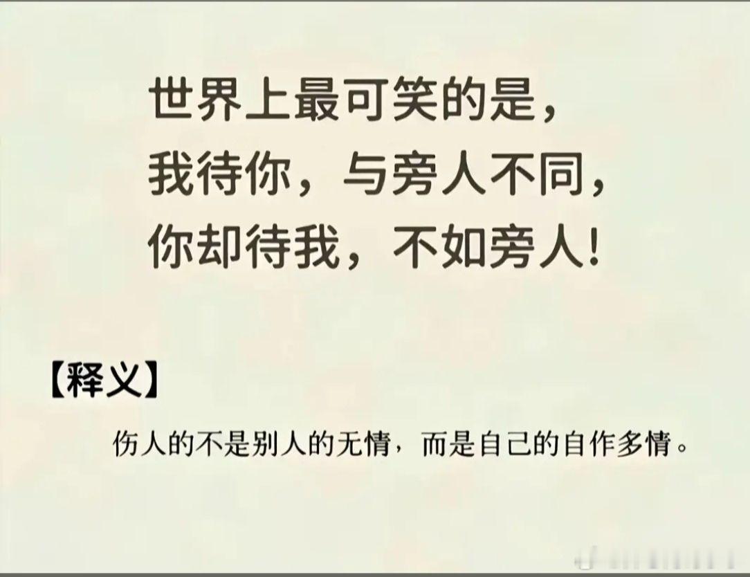 哈哈，好像我就是个笑话！呵呵 