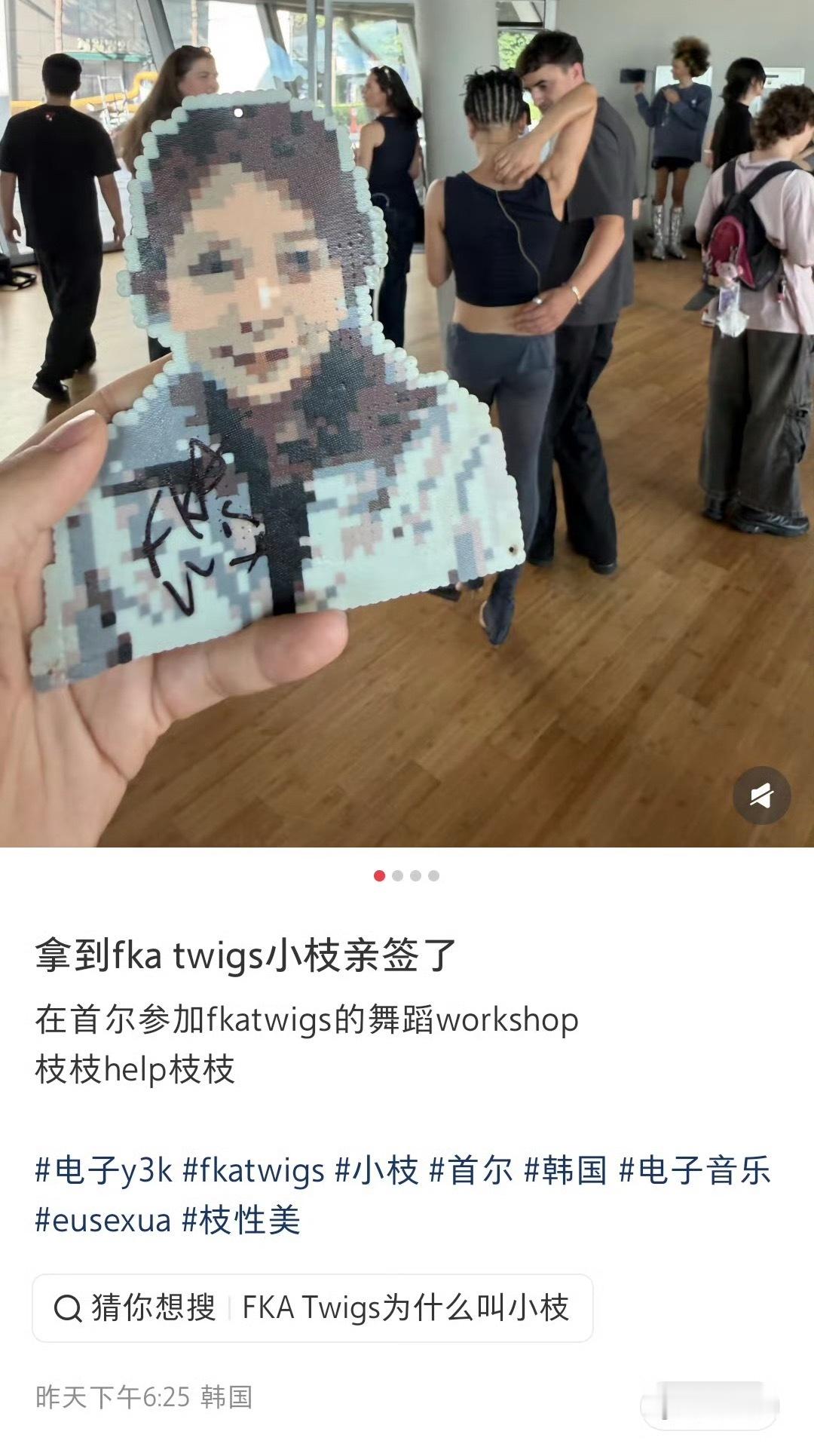 ？？？？？劳荣枝的粉丝 