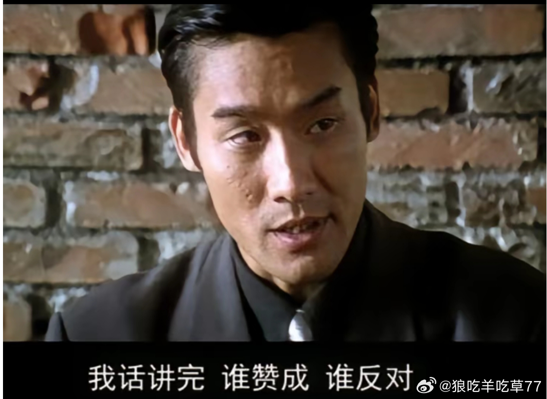 今年机构大票已经走出那么多了。摒弃赚快钱的幻想！近段时间指数从3400-3600