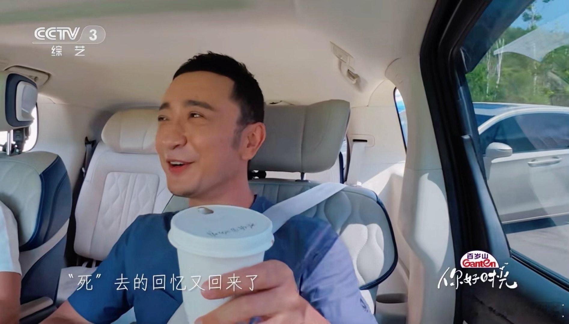 撒贝宁尼格买提已掌握康辉使用手册撒尼之争就这样重出江湖为读音吵到搬救兵！撒贝宁尼