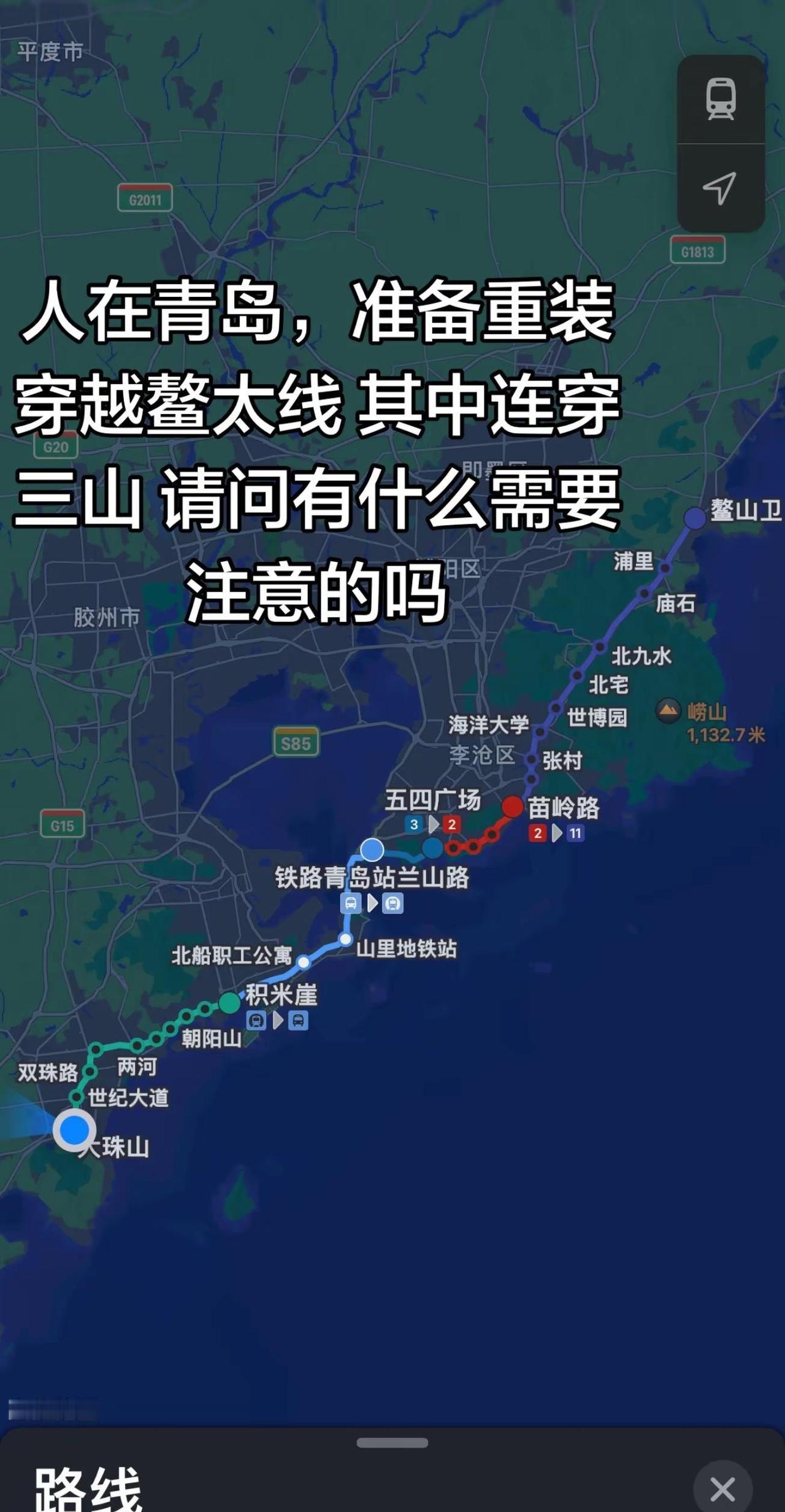 听说送神秘园独家剪辑鳌太线神秘园