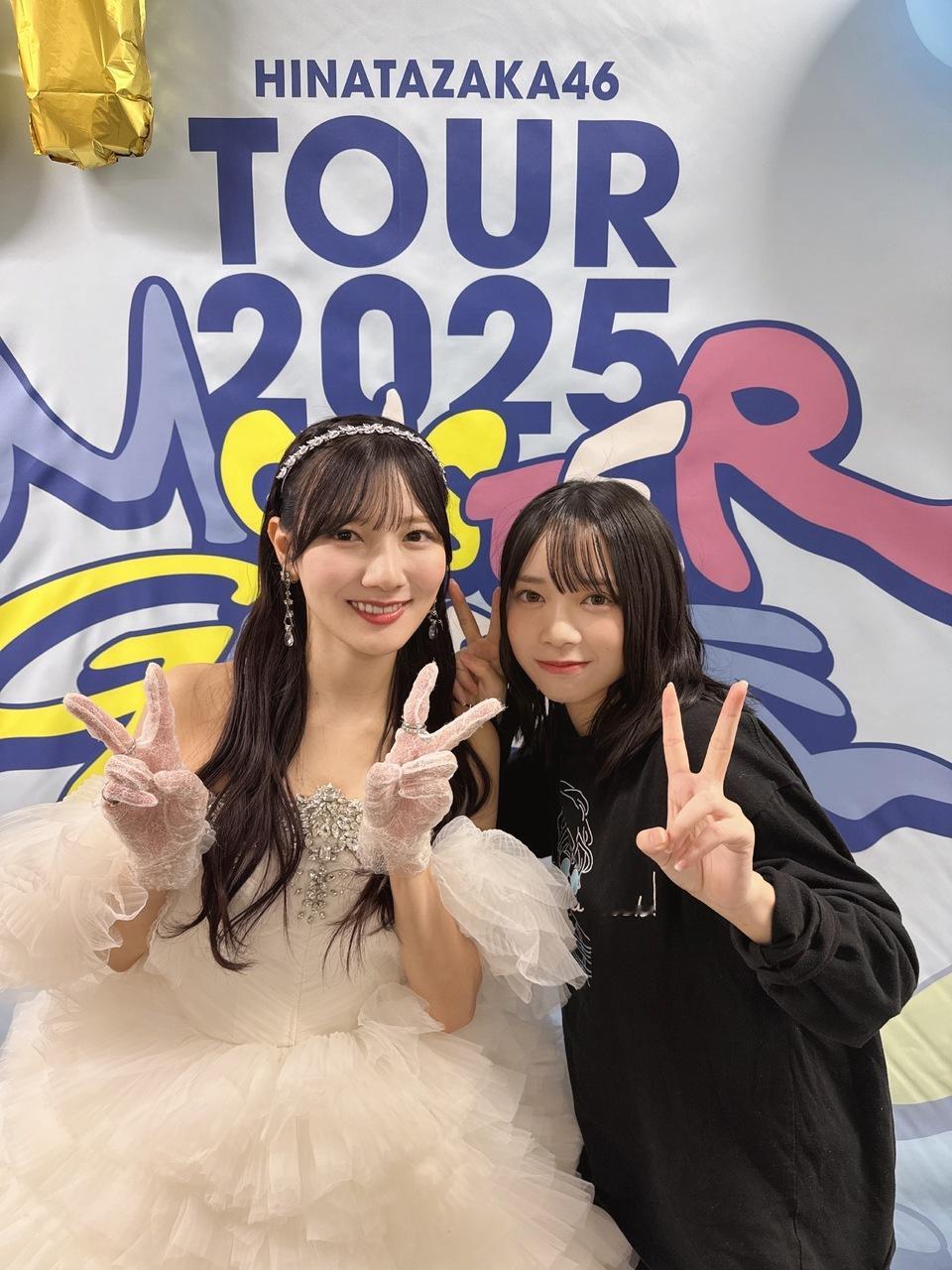 はるよ「河田さんご卒業おめでとうございます。河田さんは本当に愛さている方だなって