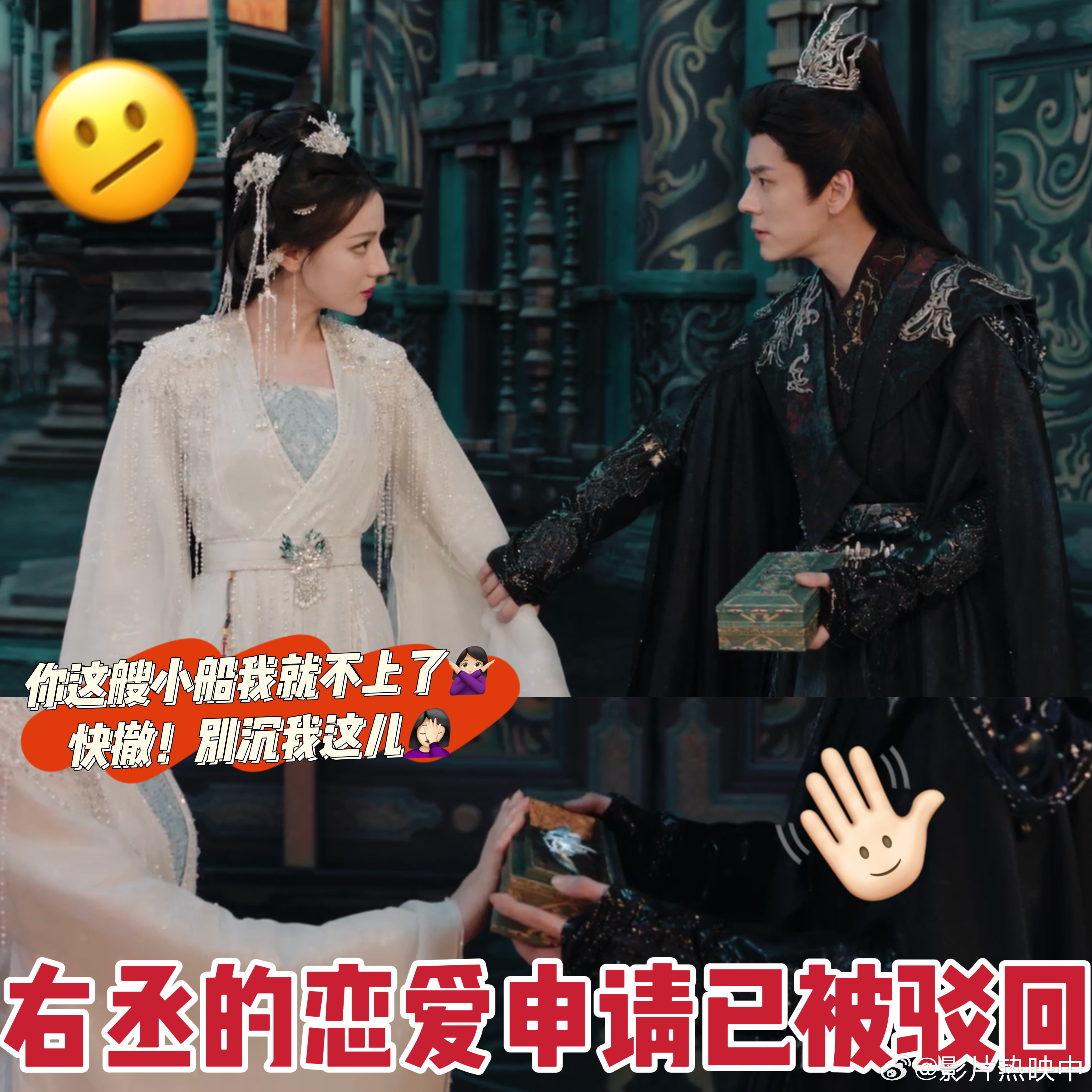 贺思慕秒拒晏柯表白台词贺思慕这个角色太有闪光点了，面对晏柯的表白依旧可以冷静自持