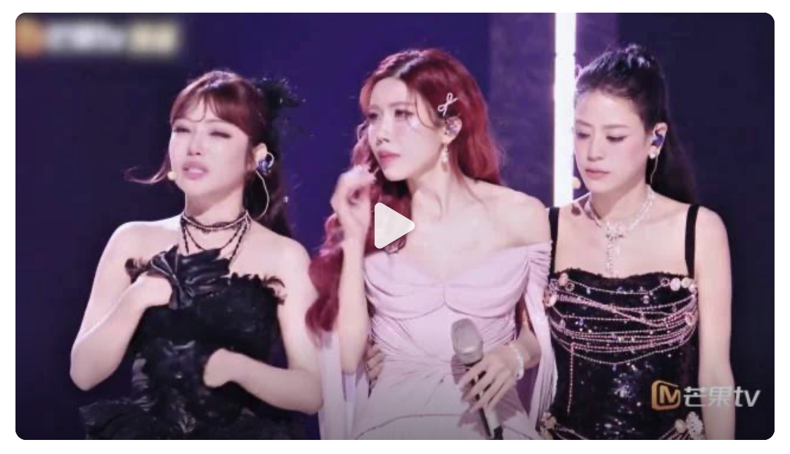 浪姐 剧本这有什么意外吗？芒果台的一贯操作，不过真有一年没剧本，就是王心凌初舞台