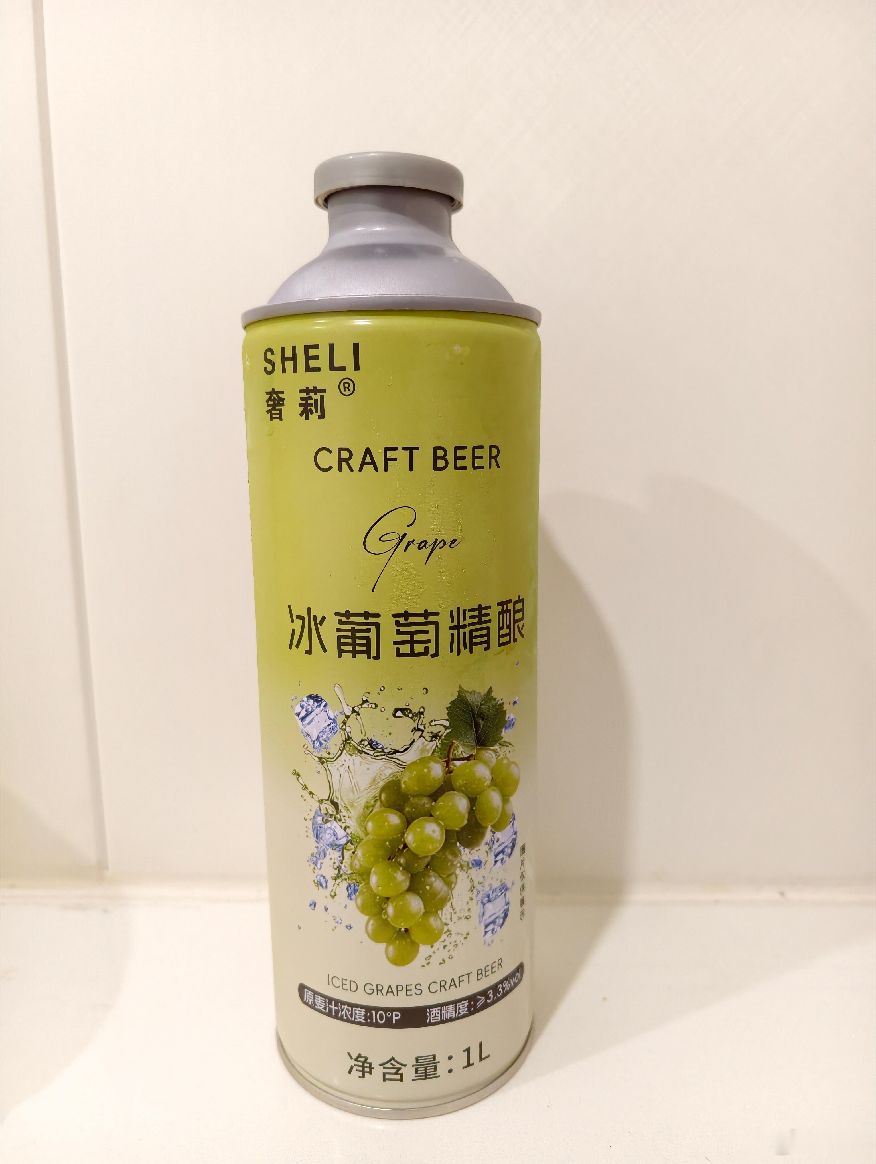 喝精酿最容易上头了，我的瓶颈。自驾游在路上开封 开封