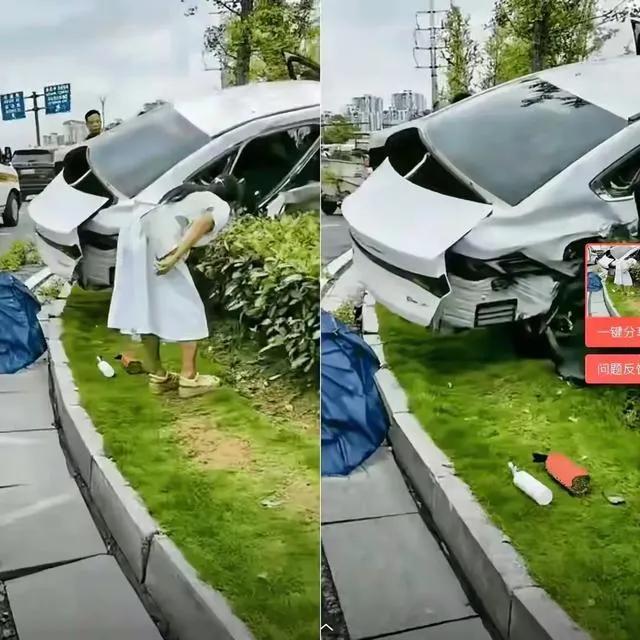 驾驶证是上午拿的，
车子是中午提的，
车祸是下午撞的，
果然这女司机真不恭维，