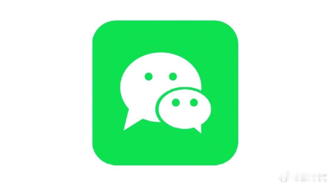 微信最近那个“单删提示”功能，本质上是大众在社交边界模糊中对“体面退场”的一次刚