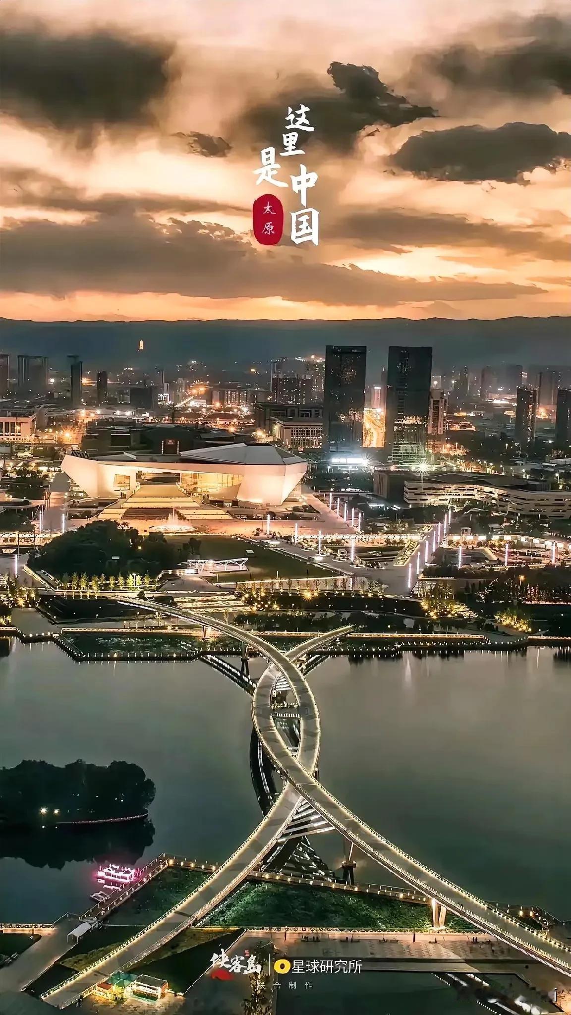 太原夜景！长风商务区！
